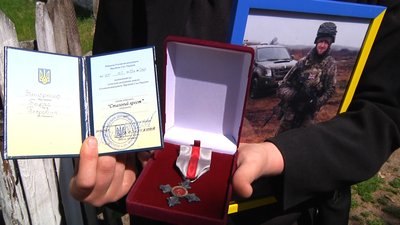 Назавжди 25: пам'яті добровольця Тараса Дмитренка із Житомирщини