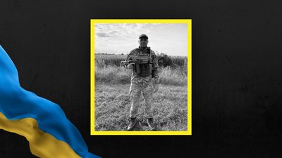Мар'ян Станкевич Мар'ян Станкевич
