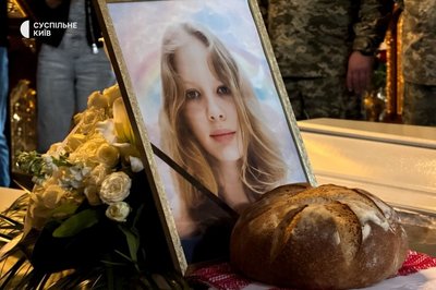 Прощання із загиблими внаслідок російської атаки Прощання із загиблими внаслідок російської атаки