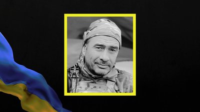 Втрати Дніпропетровщини у травні 2026 року: згадуємо загиблих військових поіменно Втрати Дніпропетровщини у травні 2026 року: згадуємо загиблих військових поіменно