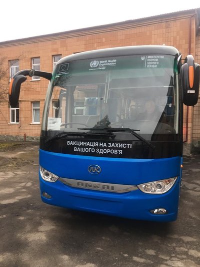 Рівненщина отримала новий автобус для виїзної вакцинації людей від COVID-19, кору та дифтерії Рівненщина отримала новий автобус для виїзної вакцинації людей від COVID-19, кору та дифтерії