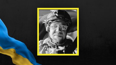 На Львівщині 29 липня попрощаються з сімома військовими На Львівщині 29 липня попрощаються з сімома військовими