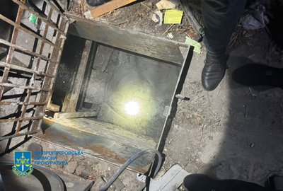 Вбивства дітей, смертельна ДТП, теракт. 10 найгучніших кримінальних подій, що сколихнули Дніпропетровщину у 2024 році Вбивства дітей, смертельна ДТП, теракт. 10 найгучніших кримінальних подій, що сколихнули Дніпропетровщину у 2024 році