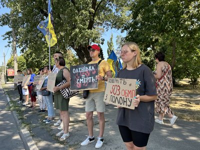 У Кременчуці 18 серпня відбулася акція на підтримку полонених У Кременчуці 18 серпня відбулася акція на підтримку полонених