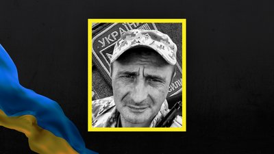 На війні з РФ полягли троє воїнів із Полтавської області На війні з РФ полягли троє воїнів із Полтавської області