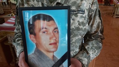 Віктор Хоманчук загинув 16 листопада 2024 року на Курахівському напрямку