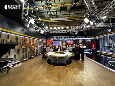 Діти з прифронтової Куп’янщини відвідали Суспільне у Львові Діти з прифронтової Куп’янщини відвідали Суспільне у Львові
