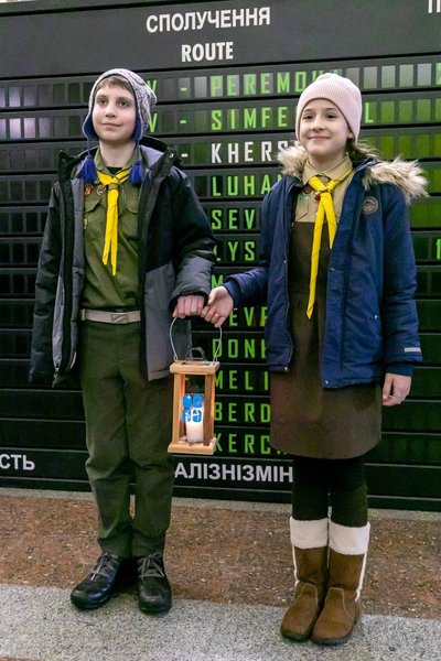 Вифлеємський вогонь миру привезуть на Кіровоградщину Вифлеємський вогонь миру привезуть на Кіровоградщину