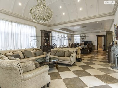 USD 15 million for a house: who sells the most expensive luxury real estate in Ukraine during the war? USD 15 million for a house: who sells the most expensive luxury real estate in Ukraine during the war?