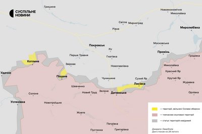 Покровський напрямок 28 лютого 2025 Покровський напрямок 28 лютого 2025