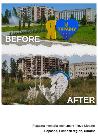 У Молдові представили фотовиставку "Луганська область: до та після" — ОДА