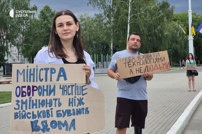 РФ атакувала Одещину ракетами та дронами, є загиблі та поранені. 1608-й день війни, хроніка подій РФ атакувала Одещину ракетами та дронами, є загиблі та поранені. 1608-й день війни, хроніка подій