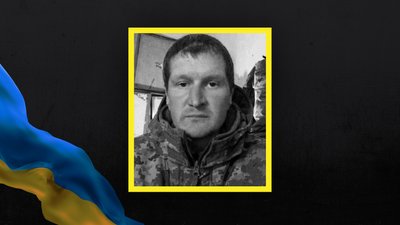 Втрати Волині — загинув Андрій Янчук Втрати Волині — загинув Андрій Янчук