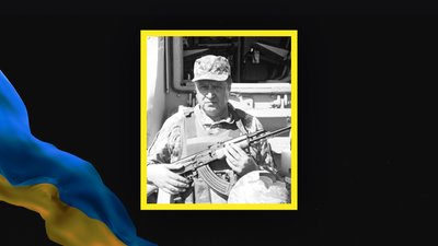Загиблі військові Загиблі військові