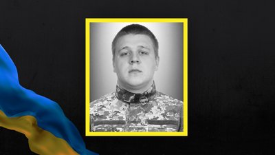 На Львівщині 5 червня прощаються із сімома військовослужбовцями