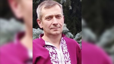 Ігор Герман Ігор Герман
