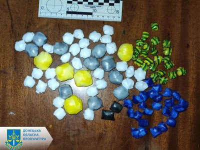 У жительки Добропілля вилучили наркотиків на мільйон гривень — прокуратура У жительки Добропілля вилучили наркотиків на мільйон гривень — прокуратура
