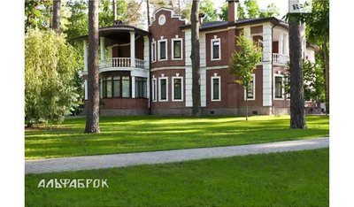 USD 15 million for a house: who sells the most expensive luxury real estate in Ukraine during the war? USD 15 million for a house: who sells the most expensive luxury real estate in Ukraine during the war?