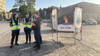 харків, намет все для перемоги харків, намет все для перемоги