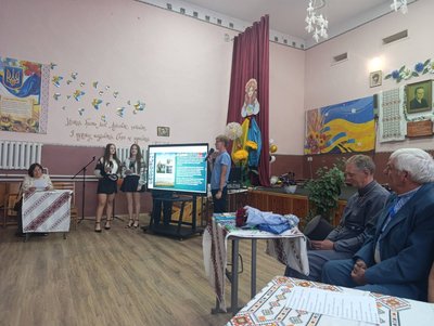 презентація, відзначення роковин Франка, актова зала, школа презентація, відзначення роковин Франка, актова зала, школа