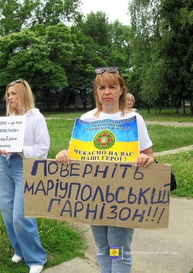 "Не мовчи, полон вбиває!" . На Дніпропетровщині відбулася акція на підтримку військовополонених "Не мовчи, полон вбиває!" . На Дніпропетровщині відбулася акція на підтримку військовополонених