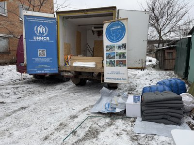 У Сумах працює мобільний штаб для жителів міста, чиє житло пошкоджене ударом РФ У Сумах працює мобільний штаб для жителів міста, чиє житло пошкоджене ударом РФ