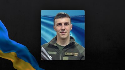 Повідомили про загибель на фронті чотирьох бійців з Рівненщини Повідомили про загибель на фронті чотирьох бійців з Рівненщини