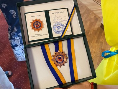 "Це результат багаторічних зусиль": у Черкасах нагородили містян до Дня Державності "Це результат багаторічних зусиль": у Черкасах нагородили містян до Дня Державності