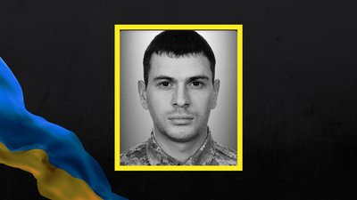 На Львівщині 16 травня попрощаються із десятьма військовими На Львівщині 16 травня попрощаються із десятьма військовими