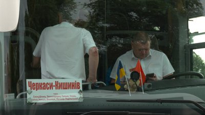 Нові правила відпочинку водіїв та штрафи для перевізників: що зміниться для черкащан Нові правила відпочинку водіїв та штрафи для перевізників: що зміниться для черкащан