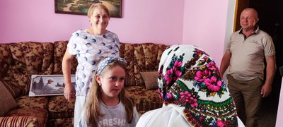 Столітній ювілей Столітній ювілей