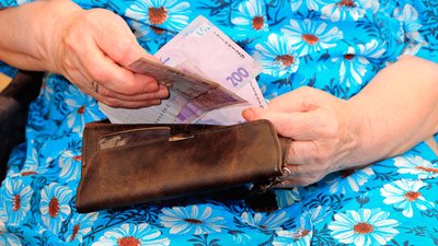 "Фінансова грамотність — не лише про гроші": як миколаївцям навчитися керувати грошима "Фінансова грамотність — не лише про гроші": як миколаївцям навчитися керувати грошима