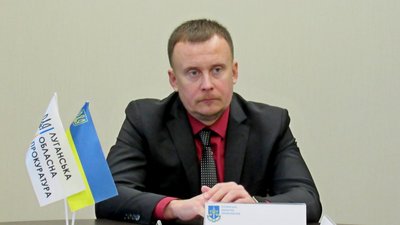 Дружини-підприємиці, орендовані автівки та пенсія: що задекларували керівники прокуратури Луганщини Дружини-підприємиці, орендовані автівки та пенсія: що задекларували керівники прокуратури Луганщини