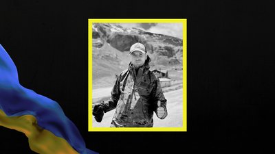 Владислав Сова