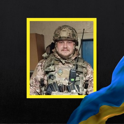 Повідомили про смерть дев'яти військових з Рівненщини