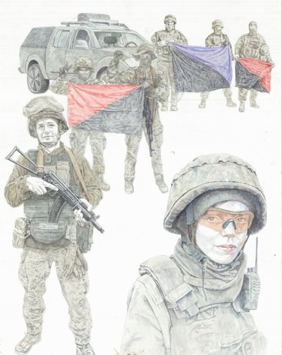 Добірка Добірка