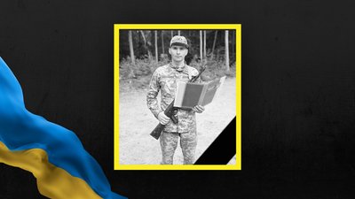 На Львівщині 18 грудня попрощаються із вісьмома військовими На Львівщині 18 грудня попрощаються із вісьмома військовими