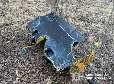 У Києві знайшли нездетоновану бойову частину БпЛА РФ. Сапери підриватимуть її на місці У Києві знайшли нездетоновану бойову частину БпЛА РФ. Сапери підриватимуть її на місці