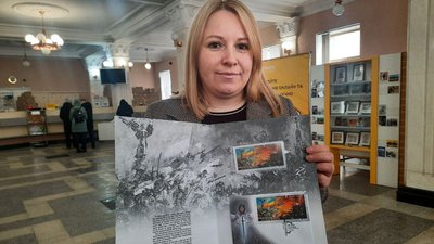 У Кропивницькому в роковини вторгнення РФ презентували поштовий блок "Мечем і волею" У Кропивницькому в роковини вторгнення РФ презентували поштовий блок "Мечем і волею"