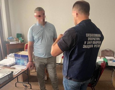 Розкрадання 138 мільйонів, призначених для армії: під підозрою чиновники майже з усієї України Розкрадання 138 мільйонів, призначених для армії: під підозрою чиновники майже з усієї України