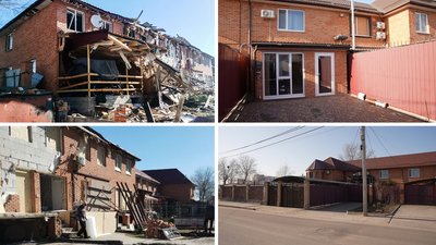 Рік після дронової атаки на Кропивницький: що відновили та яку допомогу отримали містяни Рік після дронової атаки на Кропивницький: що відновили та яку допомогу отримали містяни