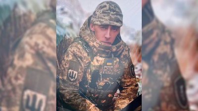 На Чернігівщині поховали трьох бійців ЗСУ, одного з яких опізнали за допомогою ДНК-експертизи На Чернігівщині поховали трьох бійців ЗСУ, одного з яких опізнали за допомогою ДНК-експертизи
