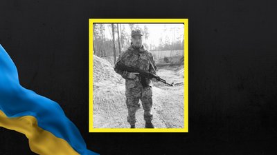 похоронка похоронка