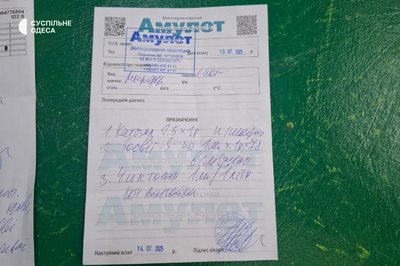 "Що там коїться?": скандал в одеському контактному зоопарку "Що там коїться?": скандал в одеському контактному зоопарку