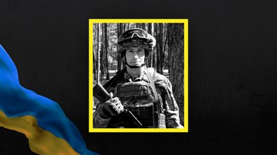 На Полтавщині попрощаються із Ігорем Глімбіцьким із села Лютенські Будища Зіньківської ТГ На Полтавщині попрощаються із Ігорем Глімбіцьким із села Лютенські Будища Зіньківської ТГ