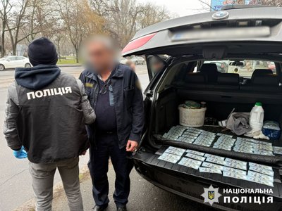 Тисяча сімдесят шостий день війни. Хроніка подій в Одеській області Тисяча сімдесят шостий день війни. Хроніка подій в Одеській області