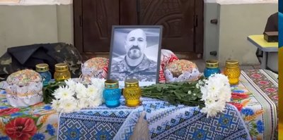 Відкриття меморіальної дошки, Петро Вознюк, 23 квітня 2026, Тернопіль Відкриття меморіальної дошки, Петро Вознюк, 23 квітня 2026, Тернопіль