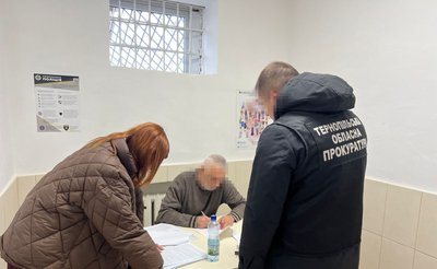 отримання хабаря, підозра отримання хабаря, підозра
