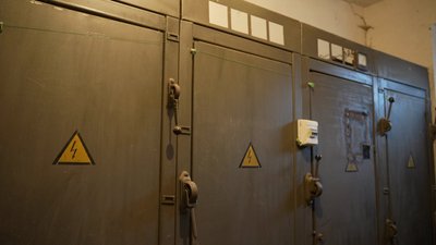 Понад п’ять мільйонів штрафів за електроенергію: сумські ДЮСШ оскаржують нарахування "Сумиобленерго" Понад п’ять мільйонів штрафів за електроенергію: сумські ДЮСШ оскаржують нарахування "Сумиобленерго"