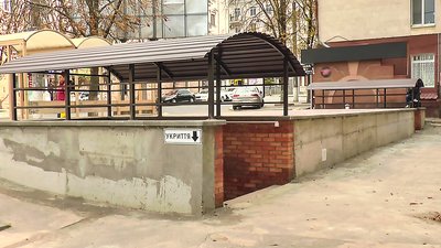 Укриття на Кіровоградщини: у яких громадах їх спорудили та ремонтували від початку повномасштабної війни Укриття на Кіровоградщини: у яких громадах їх спорудили та ремонтували від початку повномасштабної війни